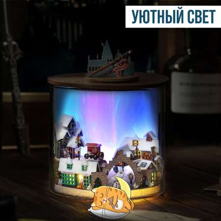 Набор для сборки румбокса Roompert Интерьерный конструктор Северное сияние Миниатюра DIY House