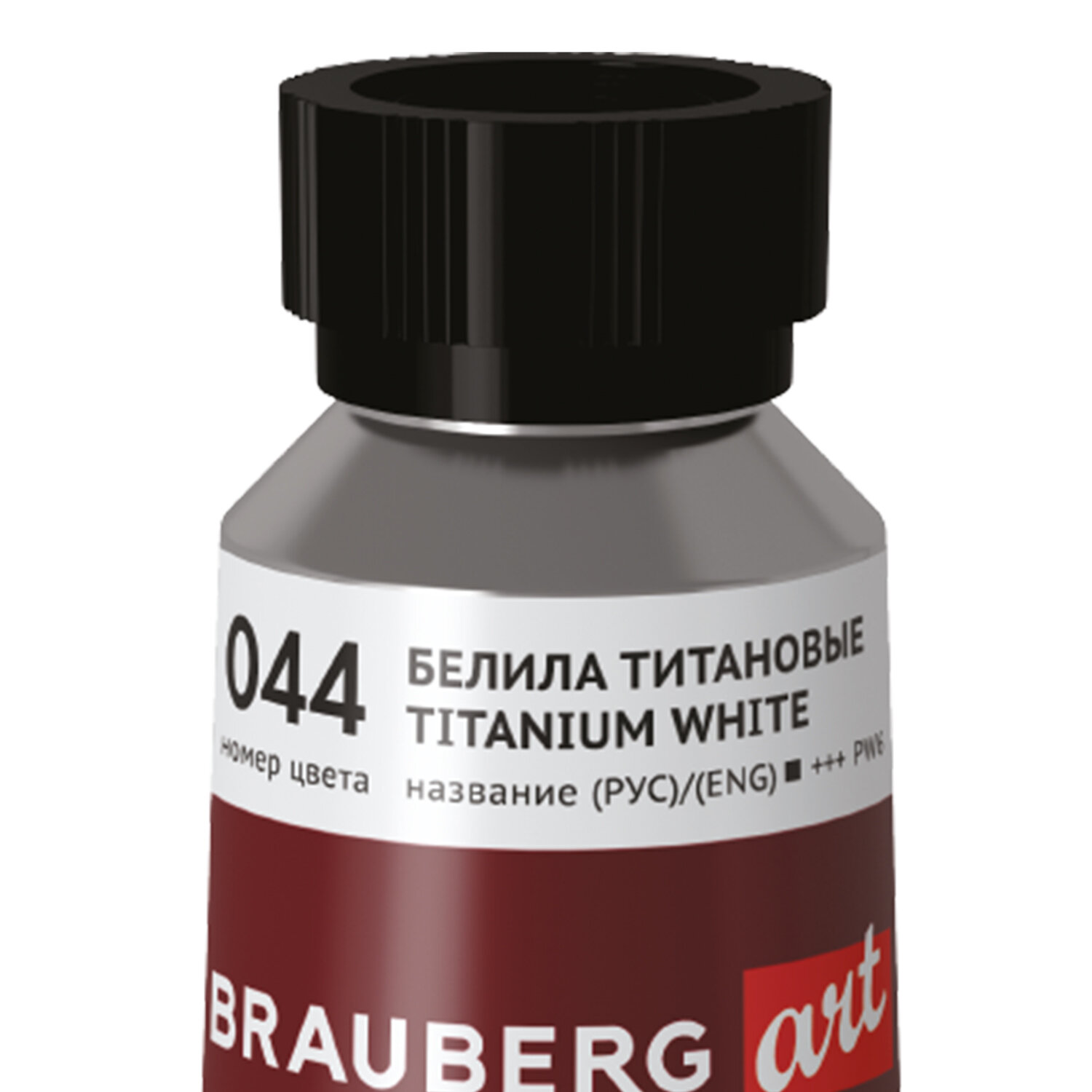 Краски масляные Brauberg - фото 6