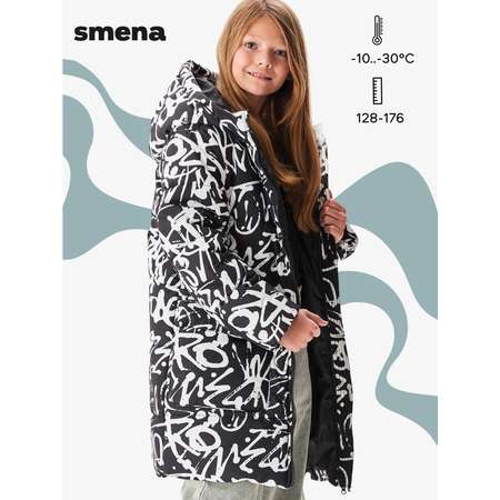 Пальто Smena
