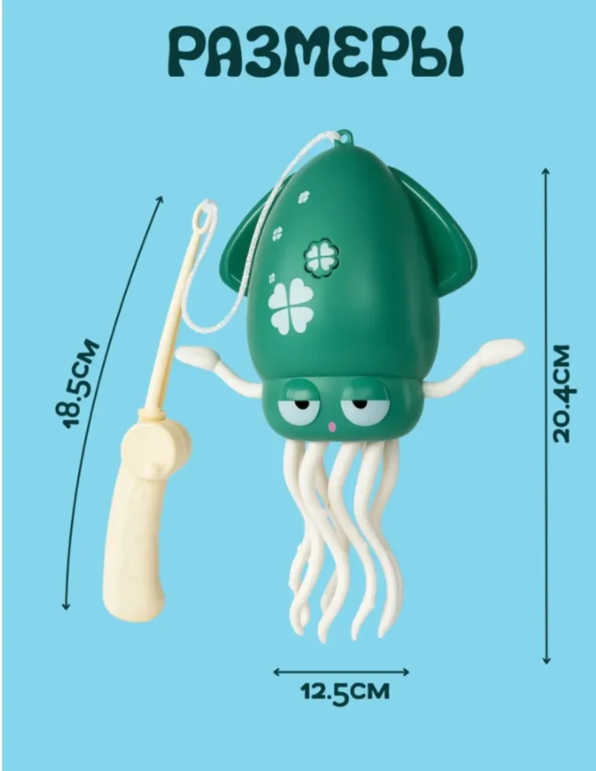 Игрушка BalaToys робот - фото 4