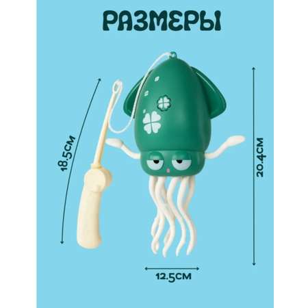 Игрушка BalaToys робот