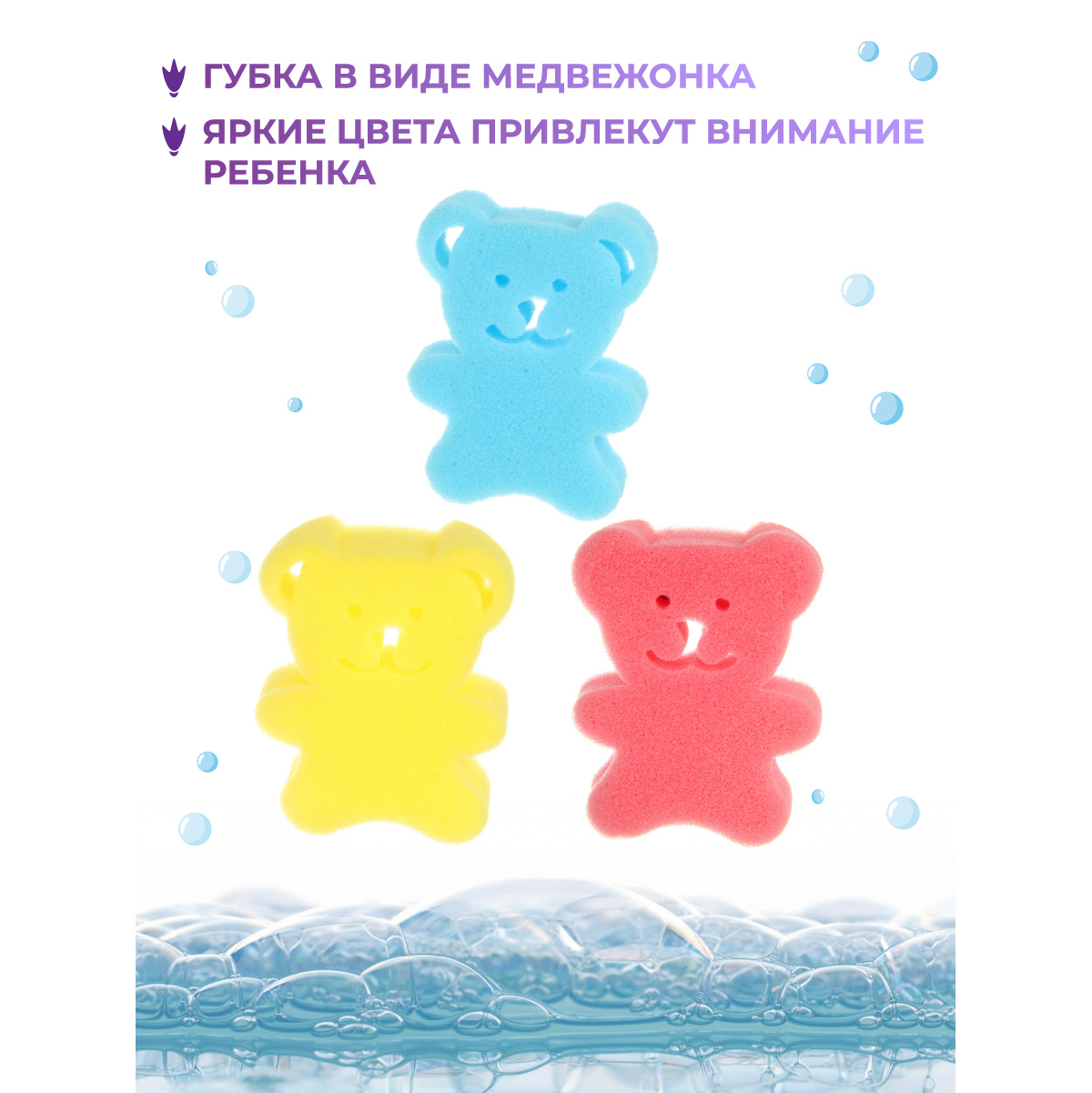 Игрушка Veld Co День и ночь - фото 4