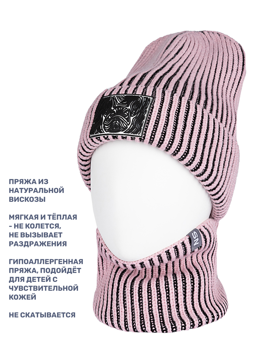Комплект NIKASTYLE 12з16624мп пудра/черный - фото 3