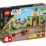 Конструктор LEGO Star Wars Tenoo Jedi Temple 124 дет.