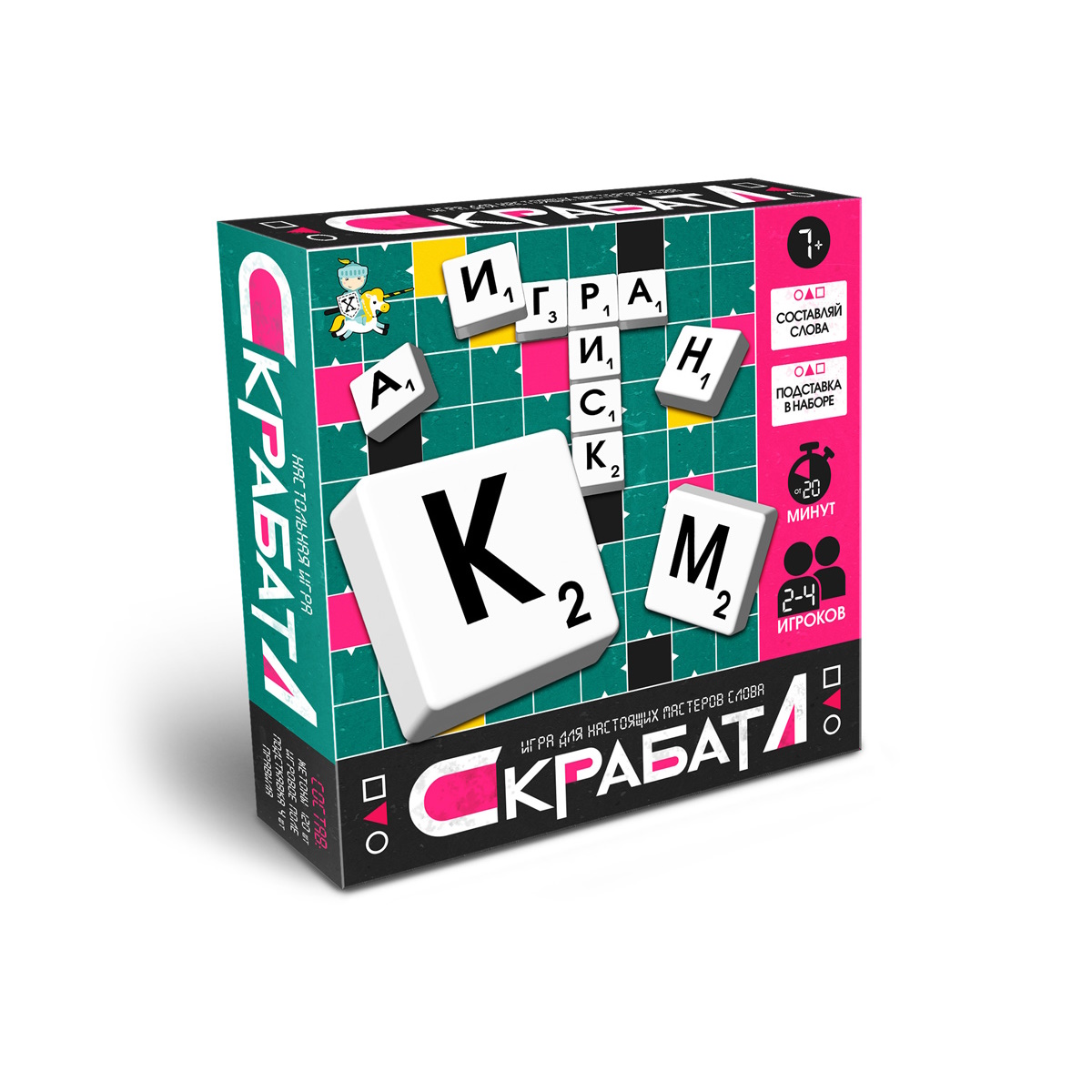 Настольная игра Десятое королевство Скрабатл - фото 1