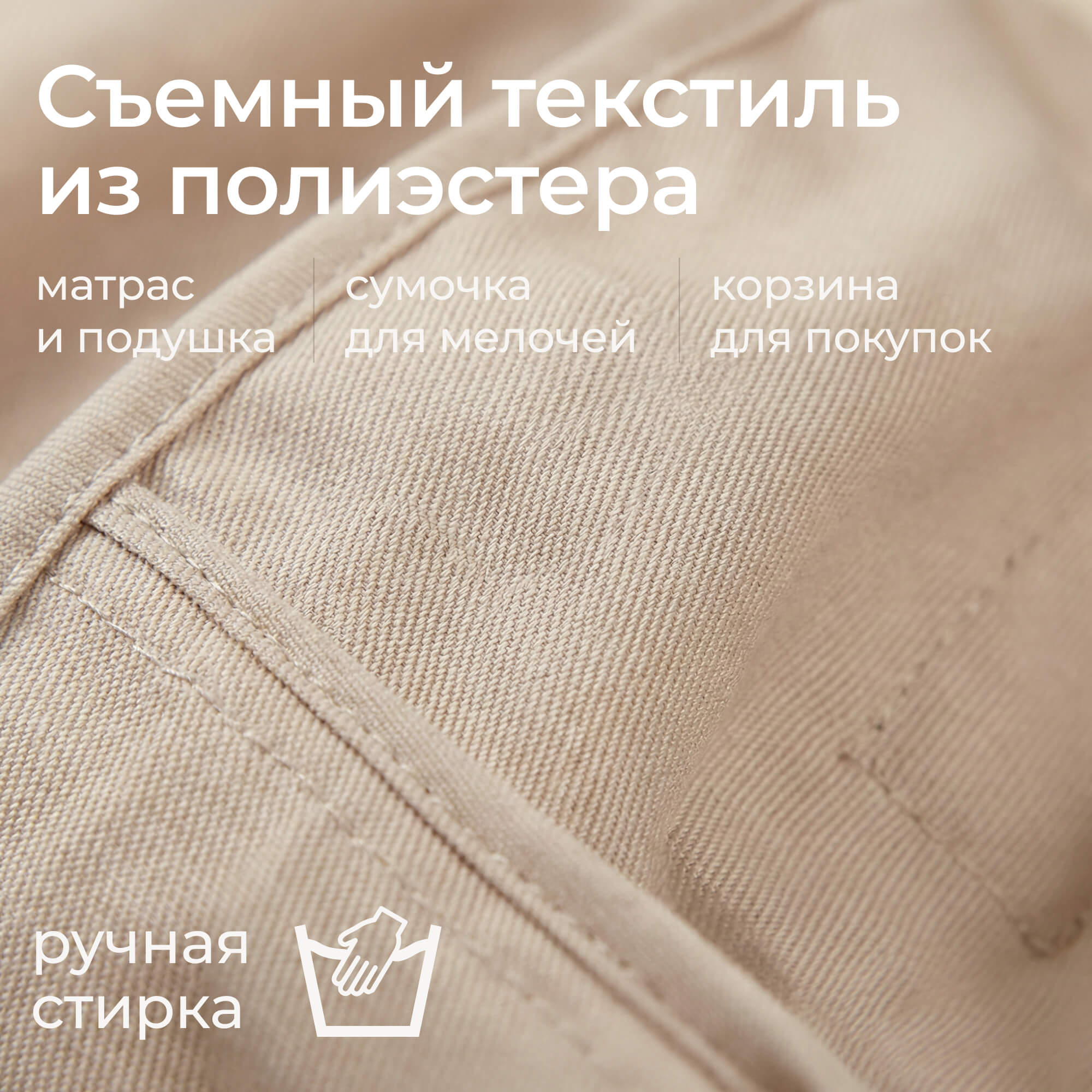 Коляска-люлька для кукол UNIX Kids DOLLCRADLECL - фото 12