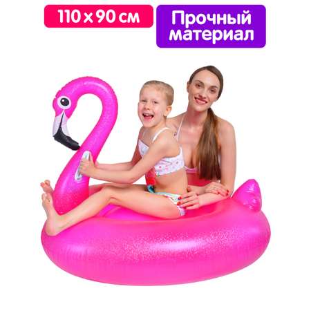 Надувной круг для плавания Jilong Фламинго (110х90 см)
