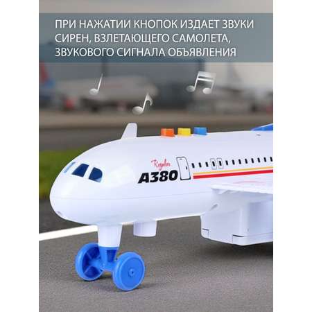 Самолет Veld Co 1:16