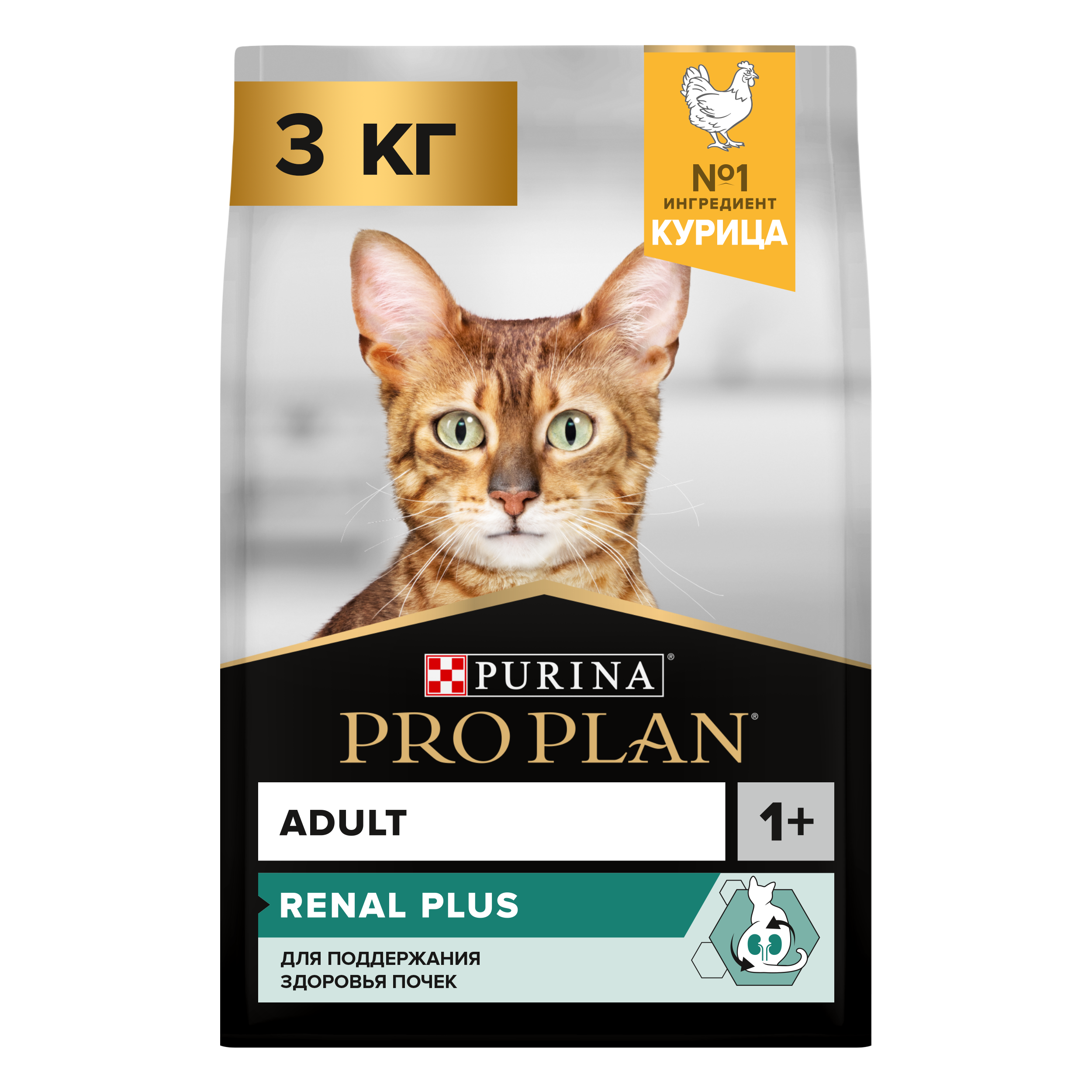 Корм сухой для кошек PRO PLAN RENAL PLUS 3 кг с курицей - фото 2