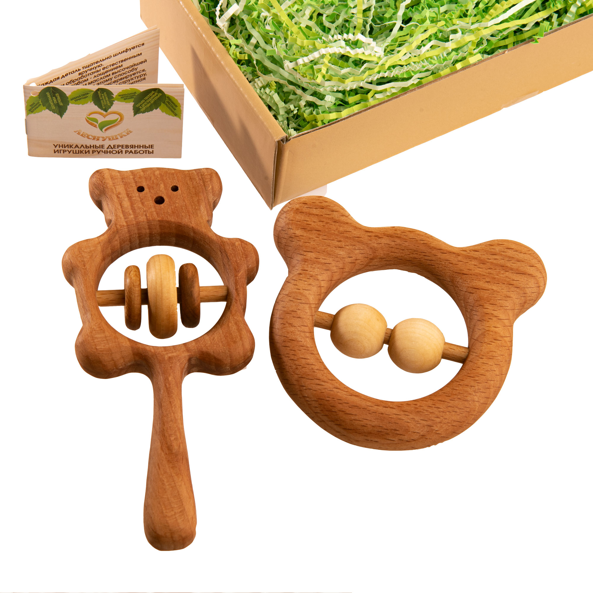 Игрушка Леснушки погремушка - фото 2