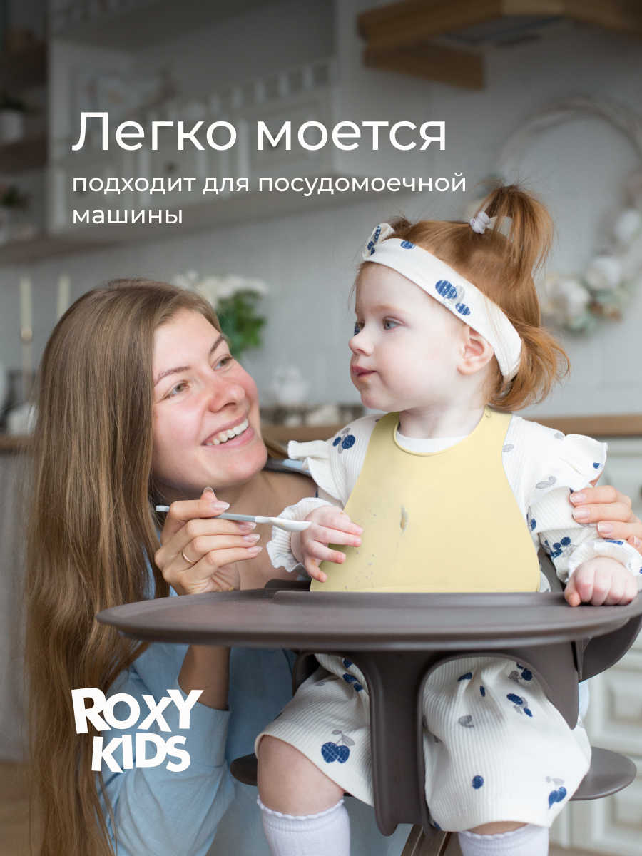 Нагрудник ROXY-KIDS силикон - фото 7