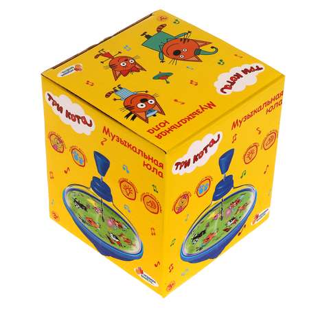 Игрушка Играем вместе юла