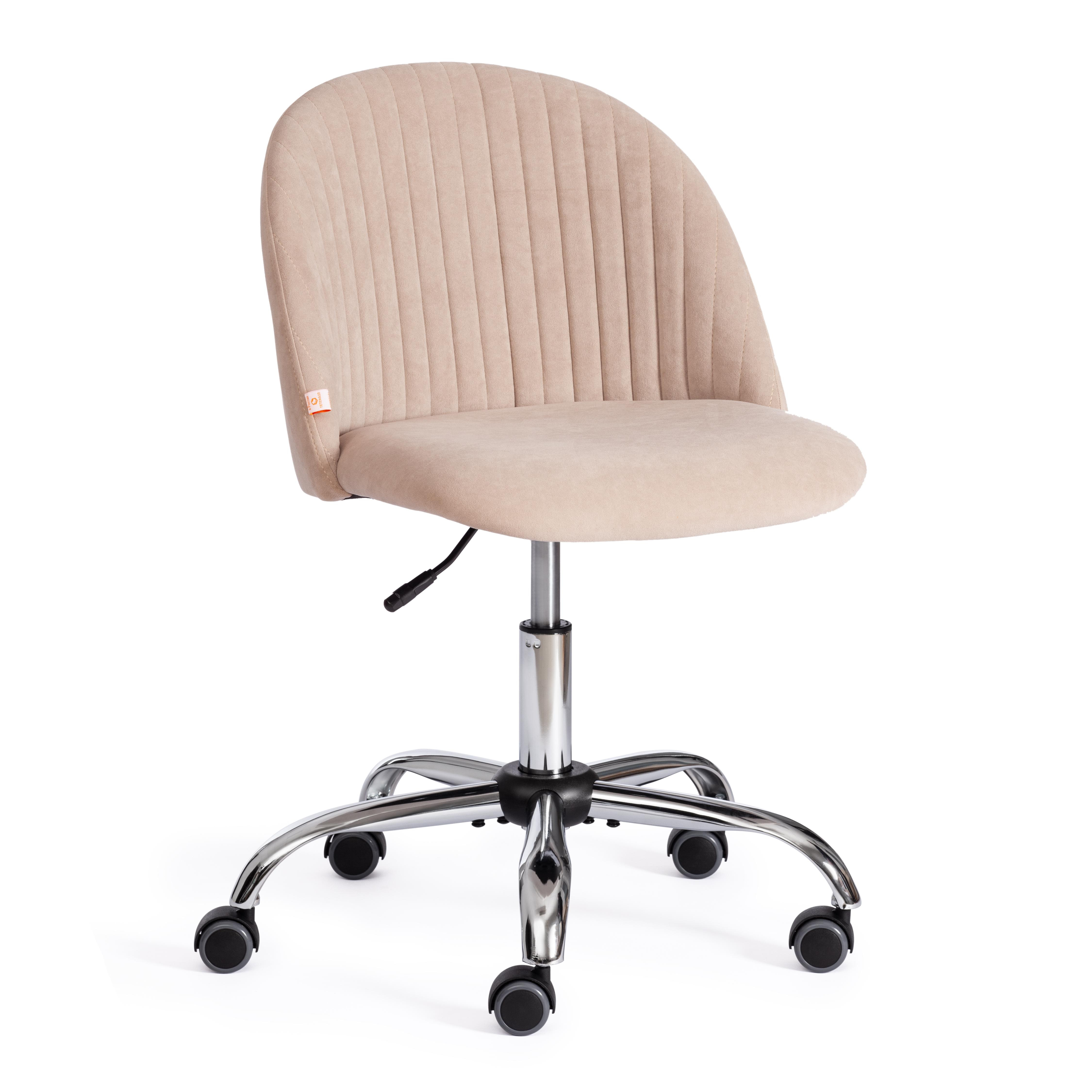 Компьютерное кресло TETCHAIR флок, бежевый - фото 1