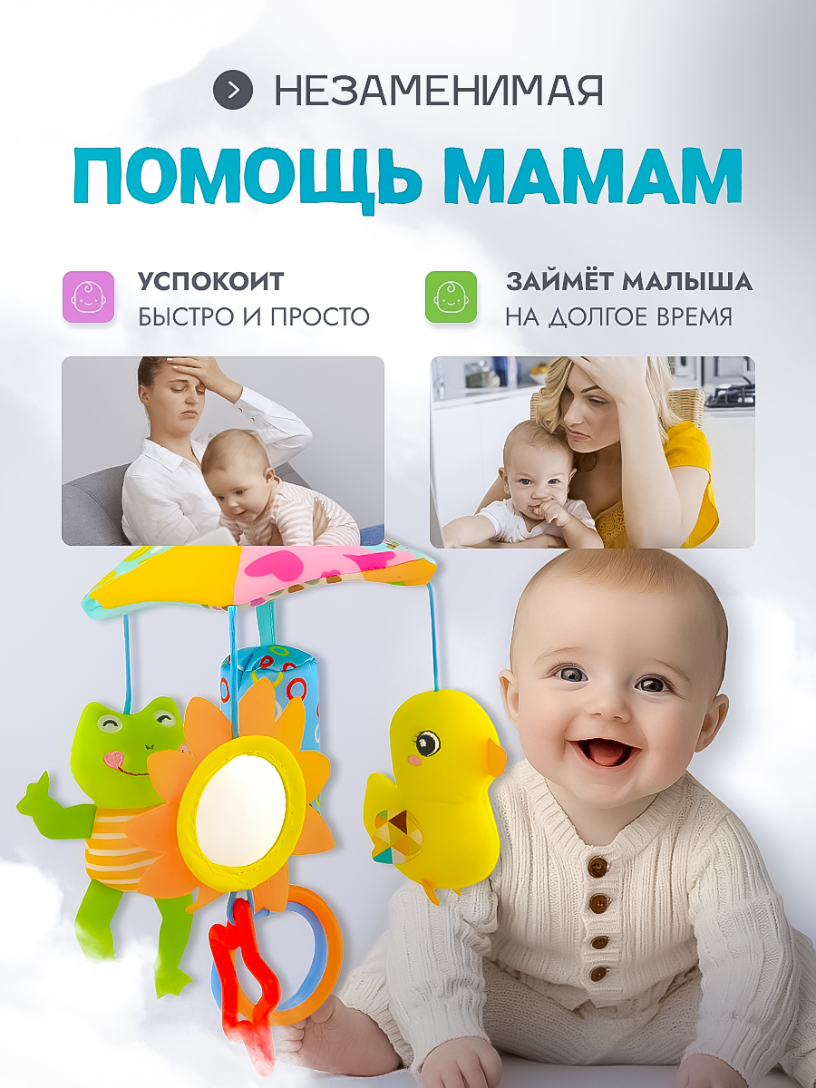 Игрушка SHARKTOYS подвеска Утка - фото 8