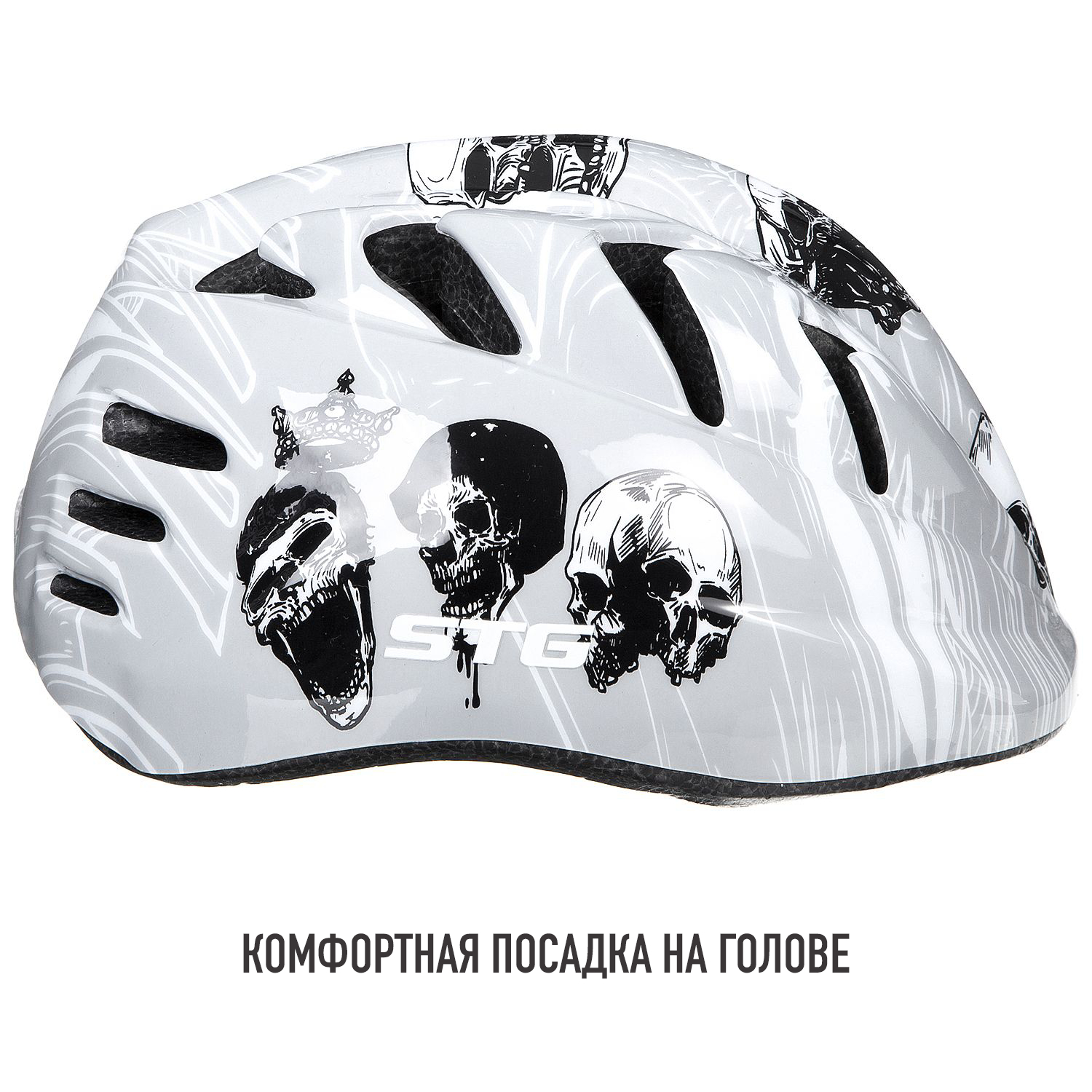 Шлем STG размер S 48-52 см STG MV7 серый - фото 3