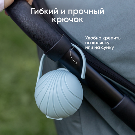 Футляр для пустышки Paomma