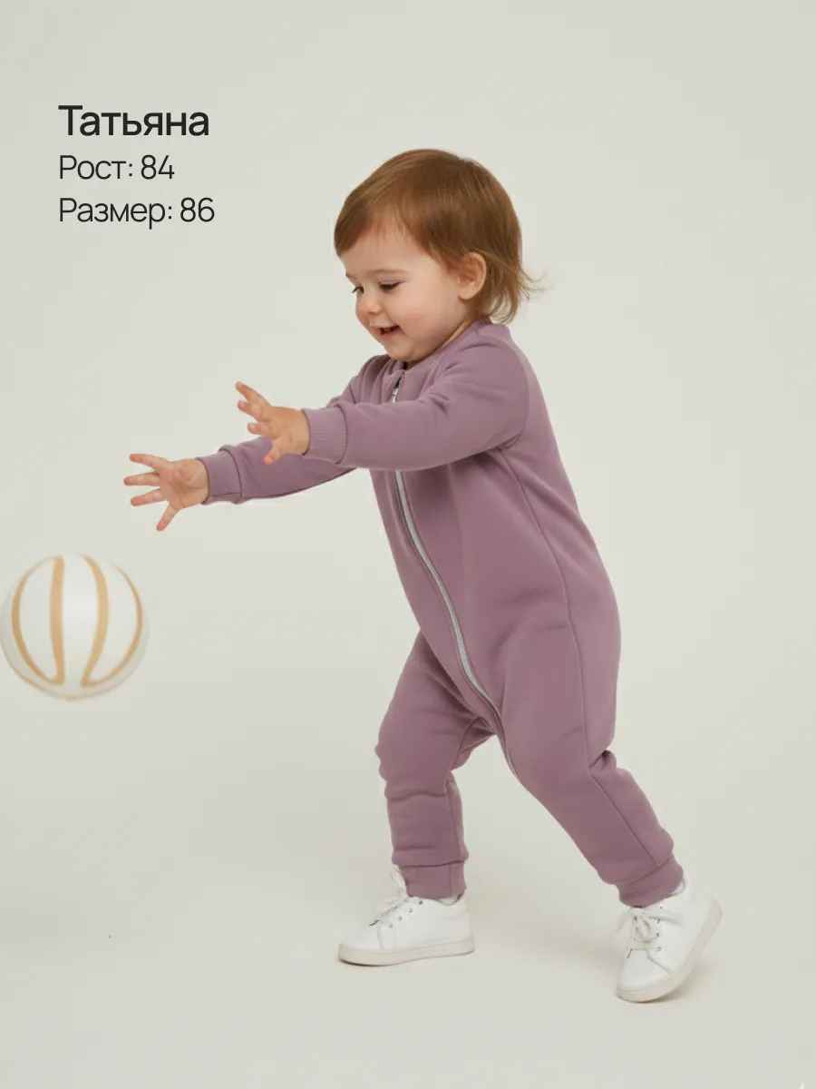 Комбинезон Супер Пупс мод14/слива/ферча - фото 5