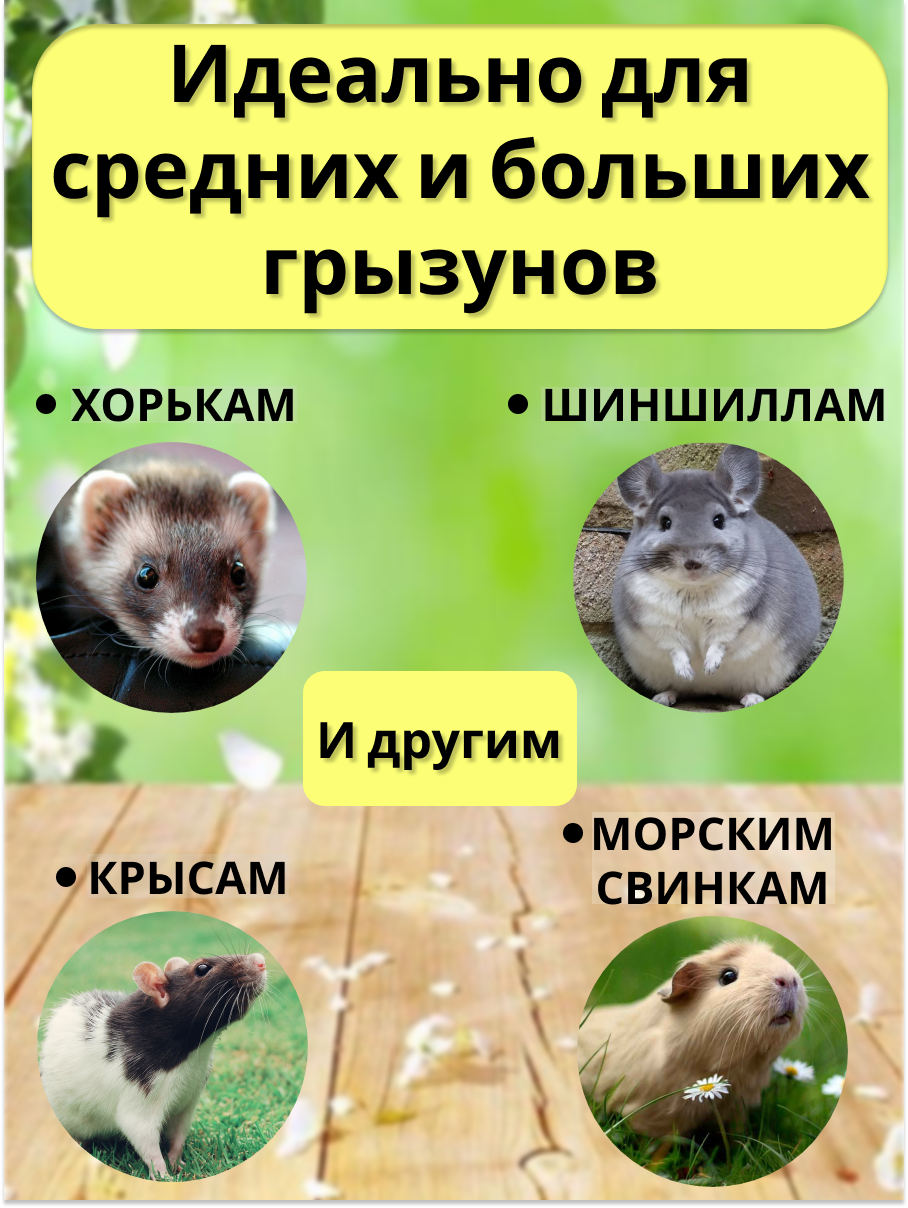 Гамак для грызунов PetiPet серый маленькие 2шт комплект - фото 3