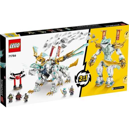 Конструктор LEGO NINJAGO Ледяной дракон Зейна 973 дет.