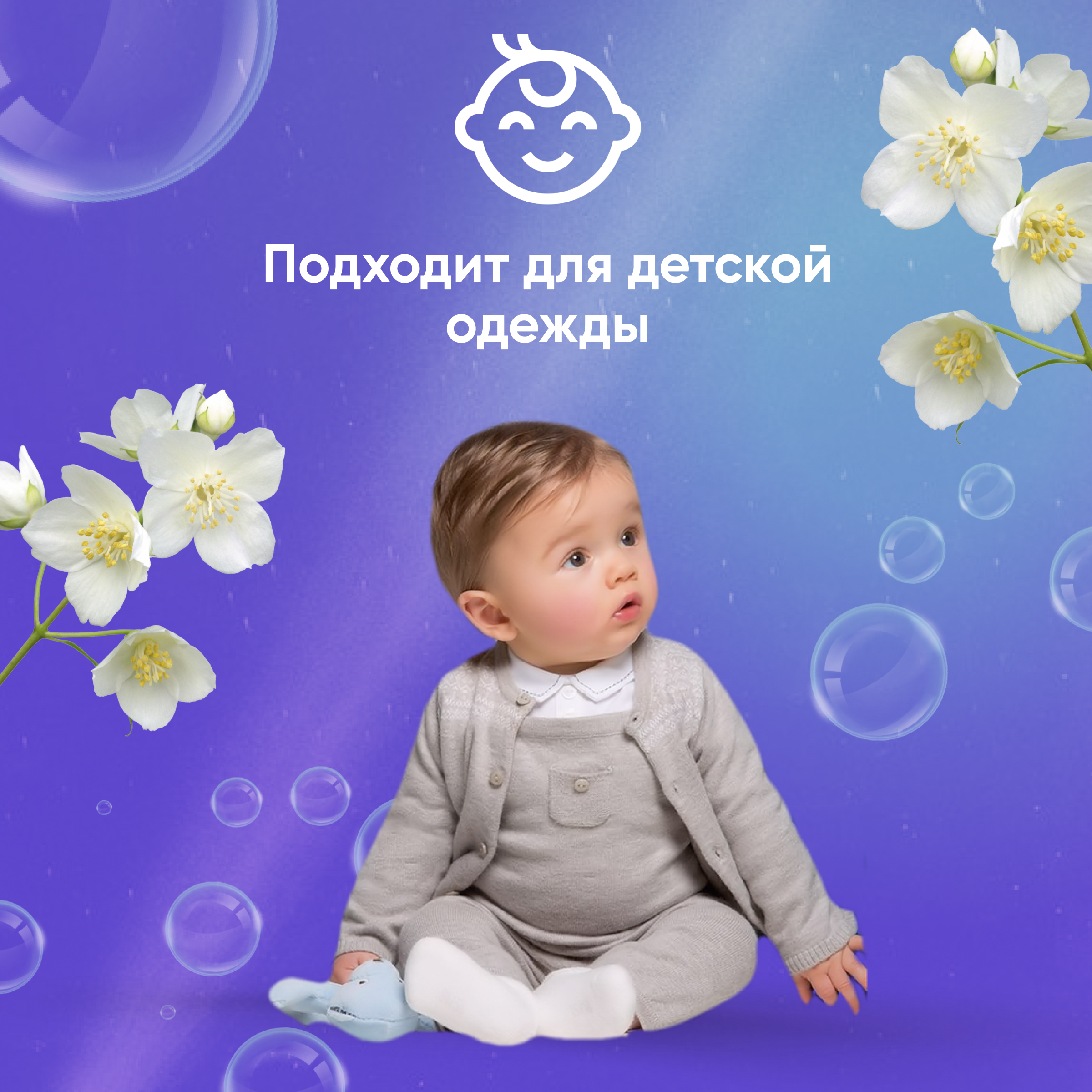 Мыло хозяйственное Liby 246 г - фото 4