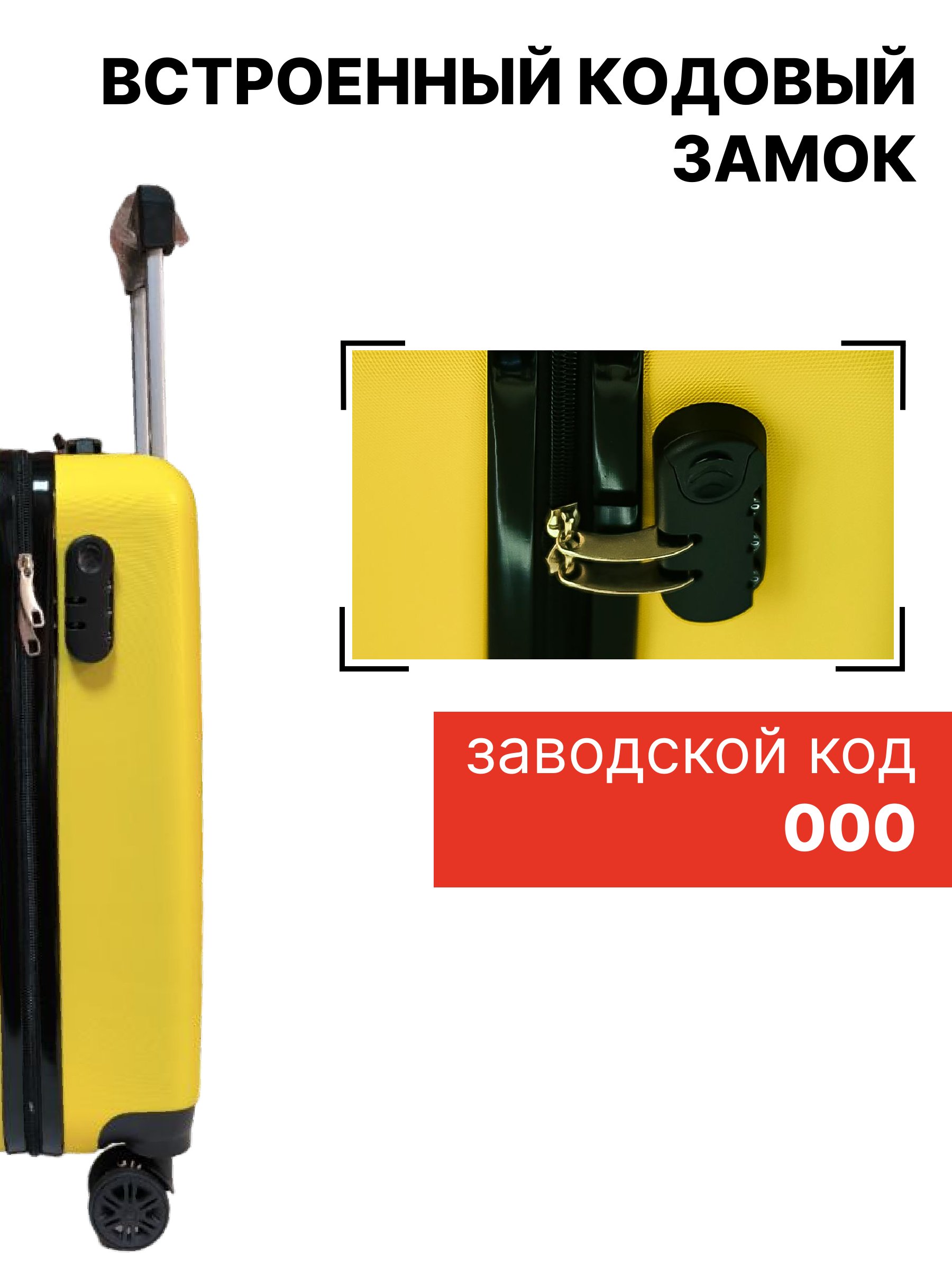 Чемодан LATS Кот - фото 5