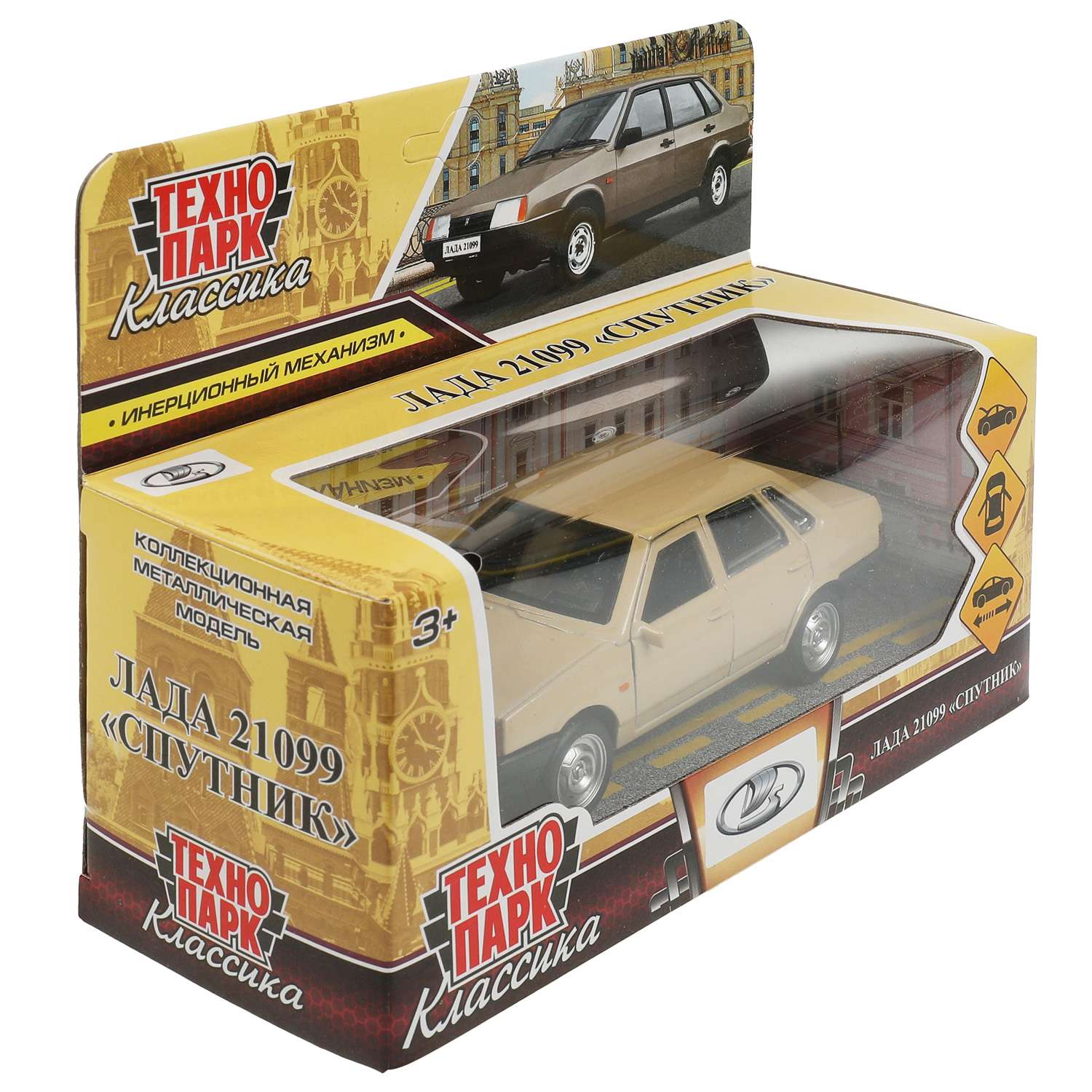 Автомобиль Технопарк LADA 353525 - фото 9