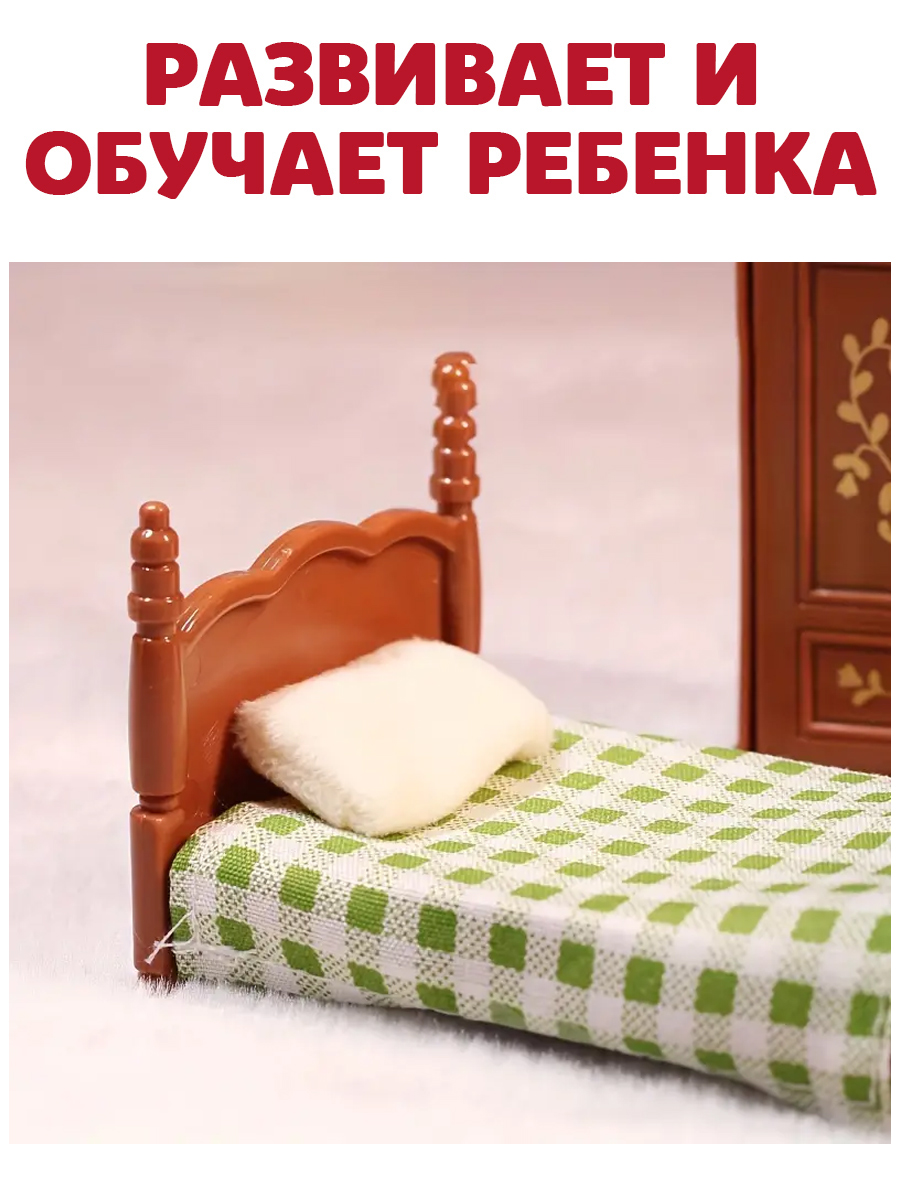 Аксессуар для кукол DDung кровать, кукольный интерьер 200729533 - фото 5