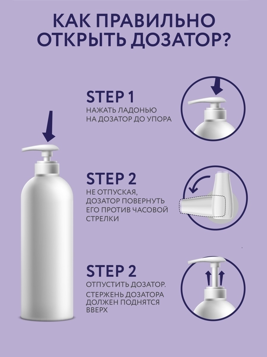 Кондиционер Ollin CARE color and shine save 1000 мл 1 шт. - фото 6