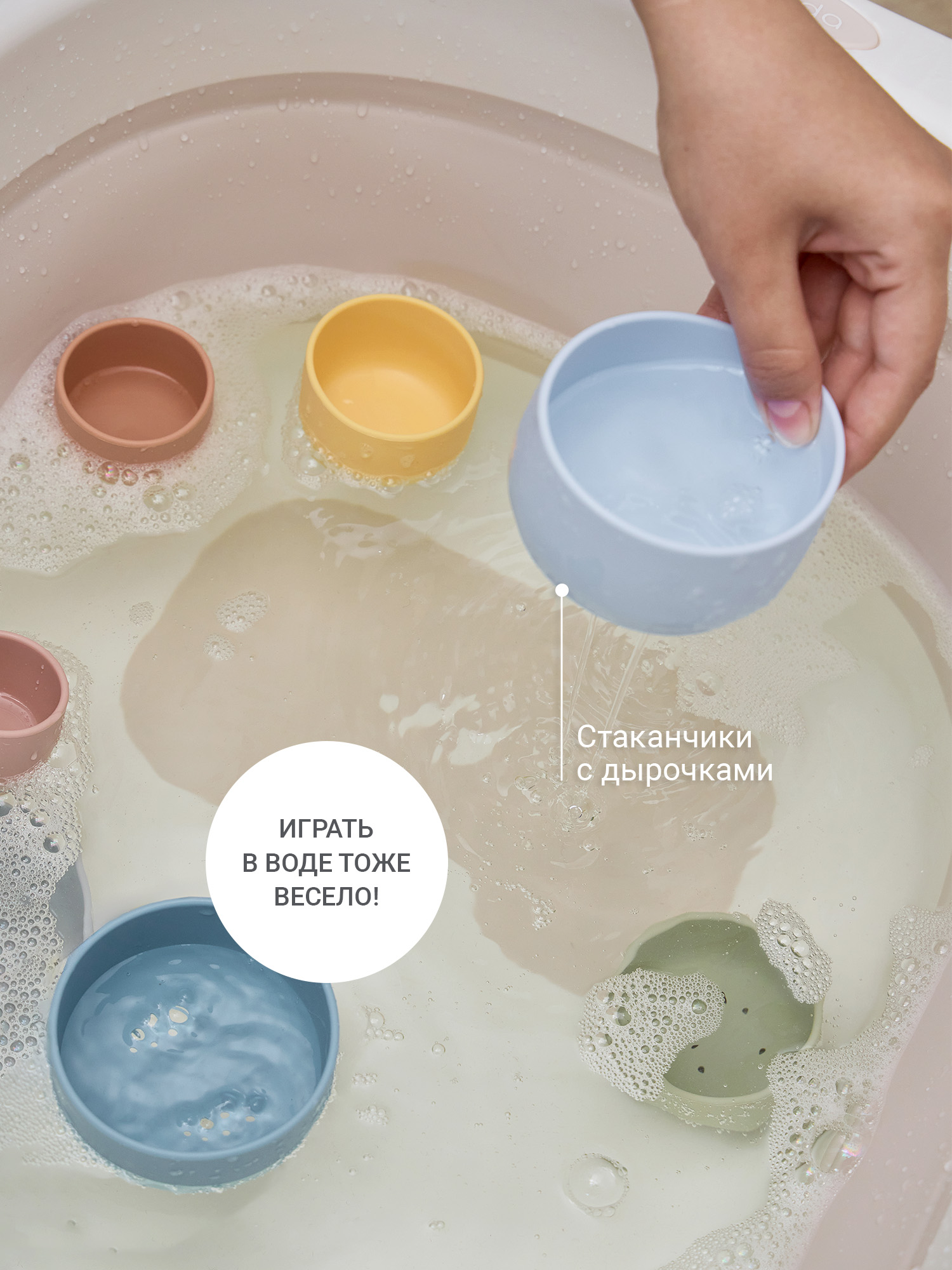 Игрушка edda пирамидка Морские обитатели - фото 5