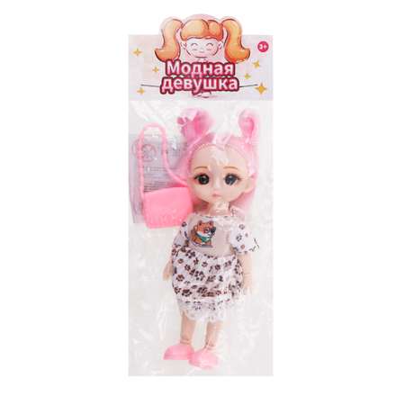Кукла мини Наша Игрушка Модница