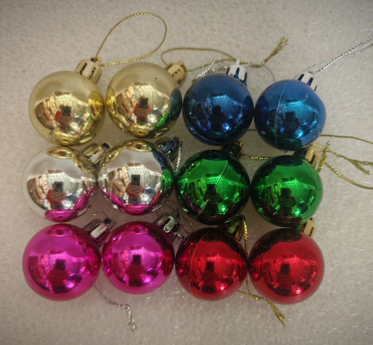 Ёлочное украшение Магия праздника NY006 - фото 1