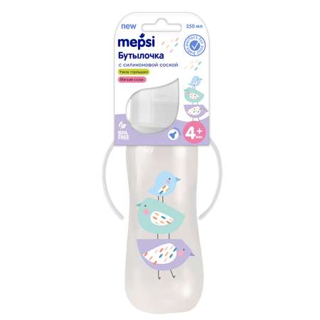 Бутылочка Mepsi Anti-Colic 250 мл