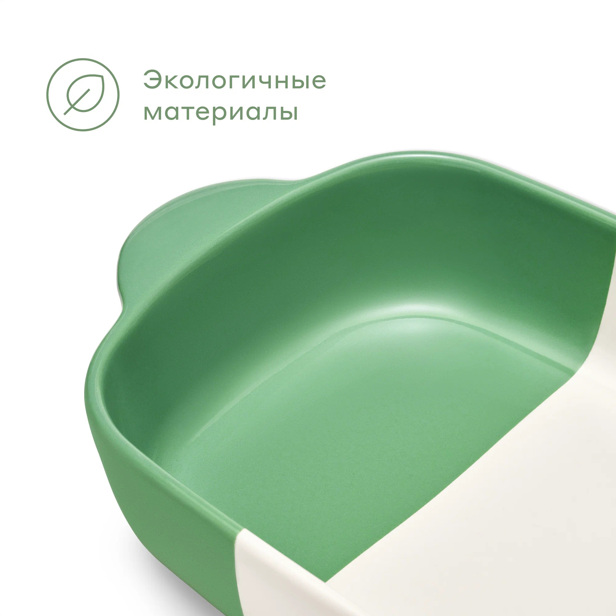 Форма для запекания Pragma Moala 33.5х19.8 см зелёный - фото 3
