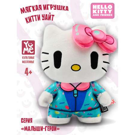 Мягкая игрушка Yume Китти Уайт