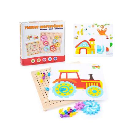 Игрушка Анданте бизиборд