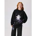 Джемпер Acoola