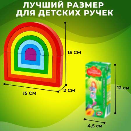 Игрушка Alatoys пирамидка Монтессори в ассортименте