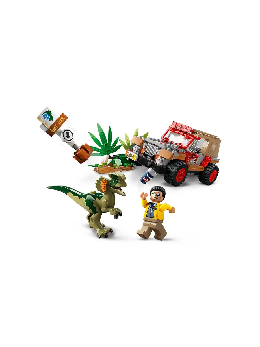Конструктор LEGO Jurassic World 211 дет. - фото 3