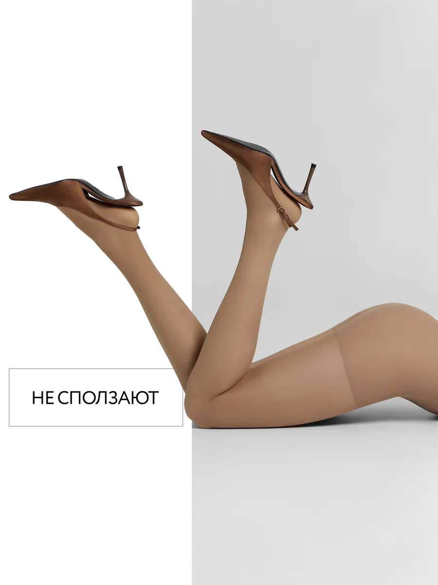 Колготки ORODORO 625/625/glace - фото 4