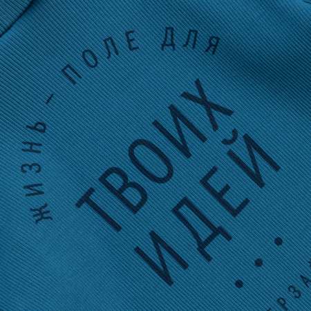 Водолазка Bossa Nova