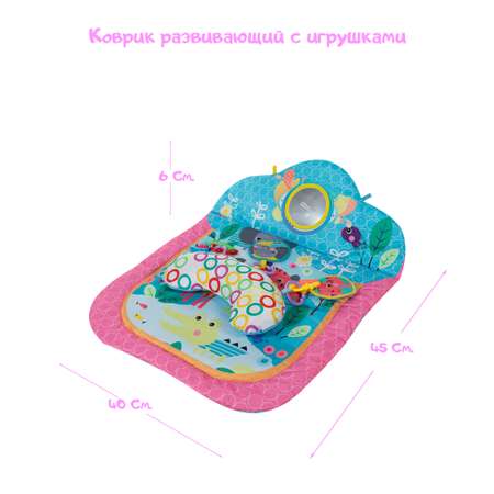 Коврик RIKI TIKI baby