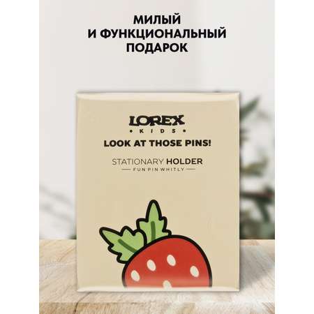 Подставка для карандашей LOREX KIDS