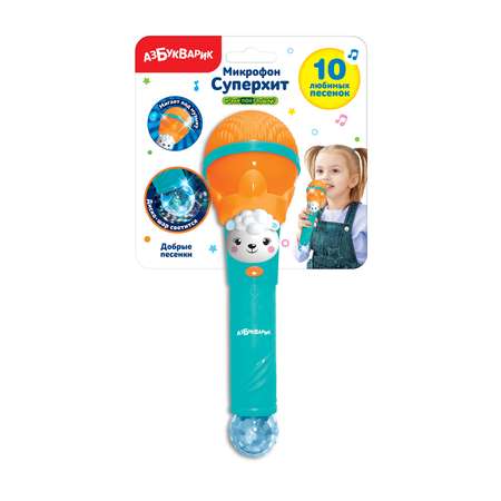 Игрушка музыкальная Азбукварик микрофон