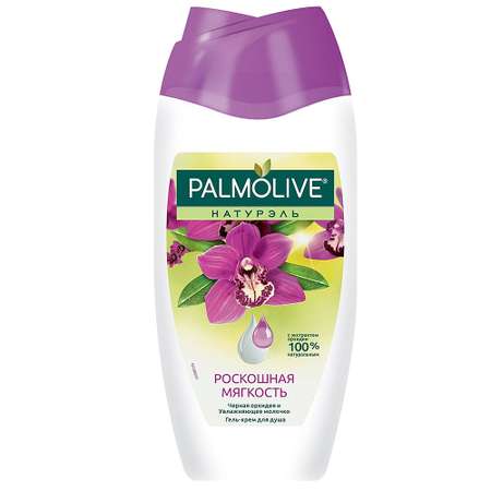 Гель Palmolive 250 мл