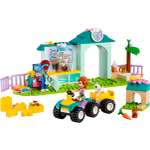 Изображение товара Конструктор LEGO Friends 42632 161 дет.