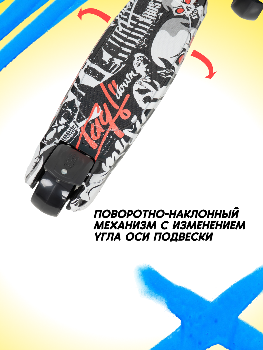 Самокат Costa трехколесный - фото 5