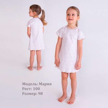 Сорочка ночная Мамуляндия