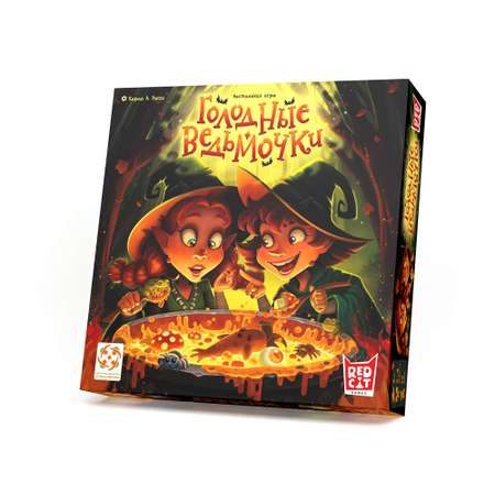 Настольная игра Стиль Жизни Голодные ведьмочки
