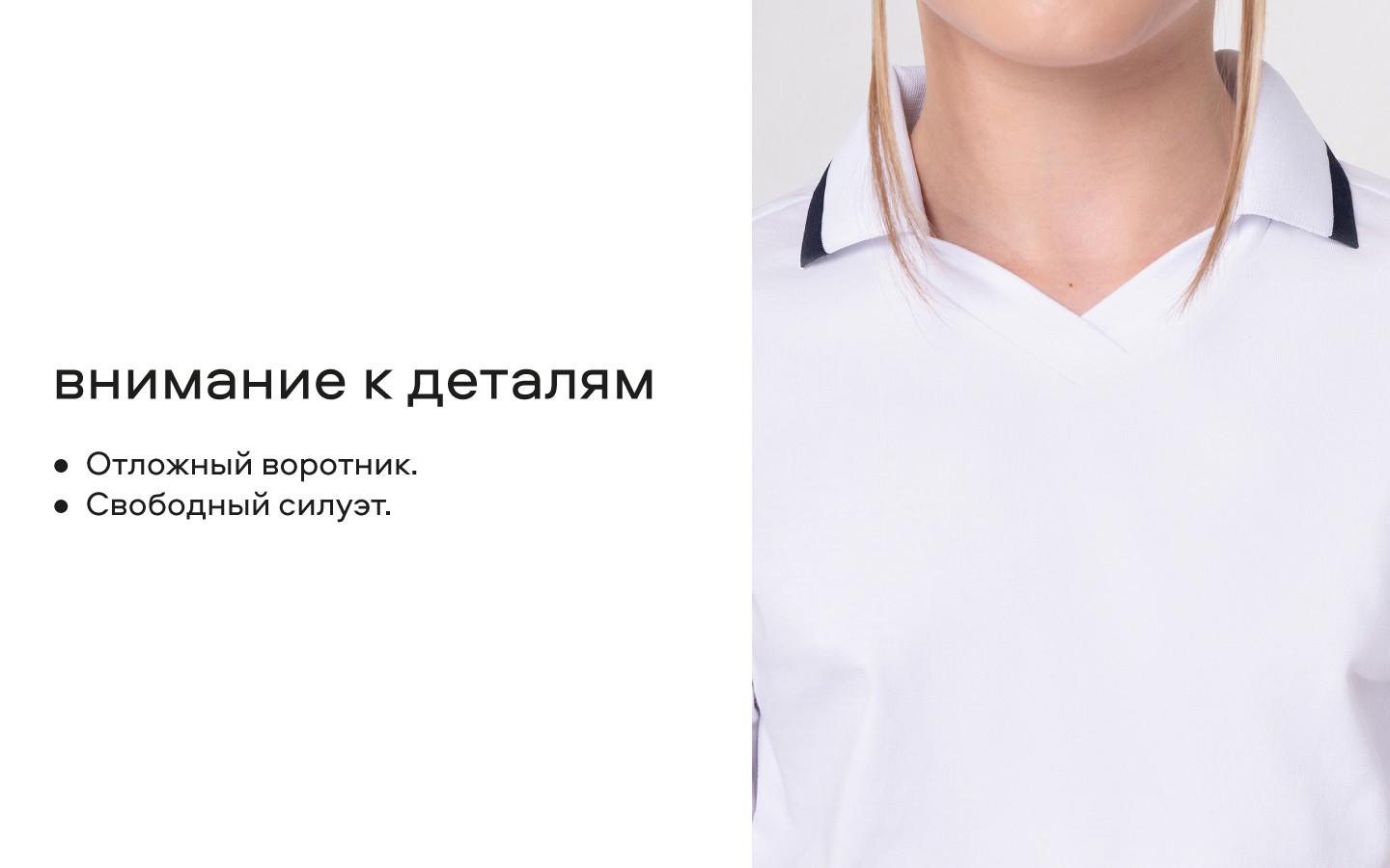 Футболка Smena 15869 - фото 9