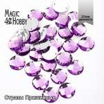 Набор для творчества Magic 4 Hobby шитье